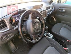 جيب رينيجيد